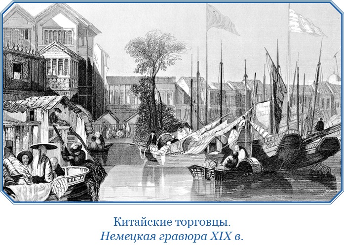 Фрегат «Паллада» Фрегат «Паллада»