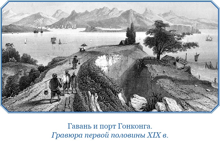 Фрегат «Паллада» Фрегат «Паллада»