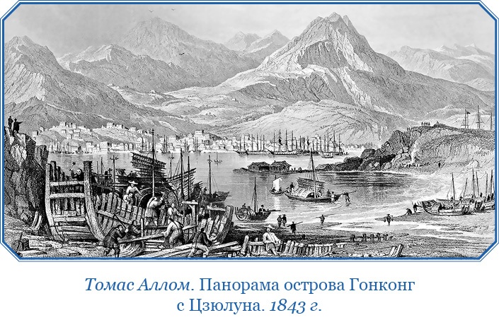 Фрегат «Паллада» Фрегат «Паллада»