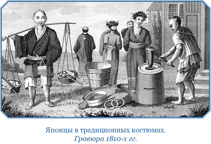 Фрегат «Паллада» Фрегат «Паллада»