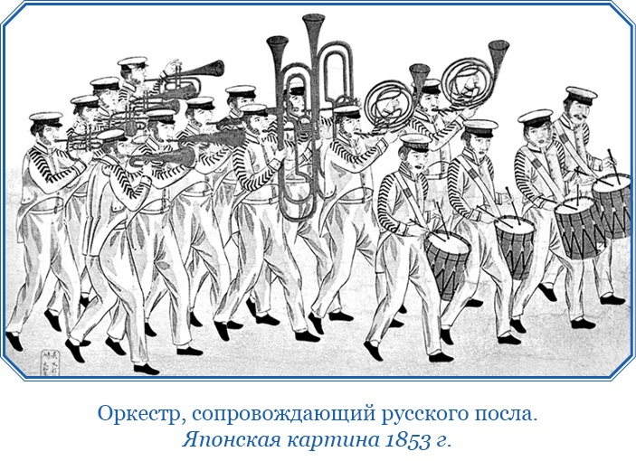 Фрегат «Паллада» Фрегат «Паллада»