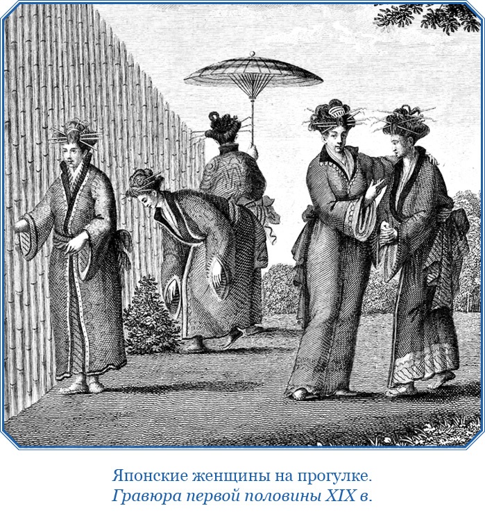 Фрегат «Паллада» Фрегат «Паллада»
