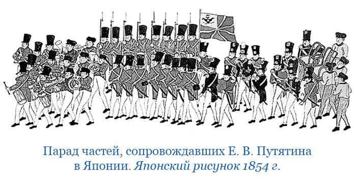 Фрегат «Паллада» Фрегат «Паллада»