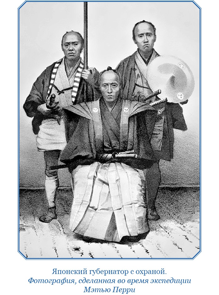 Фрегат «Паллада» Фрегат «Паллада»