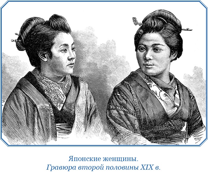 Фрегат «Паллада» Фрегат «Паллада»