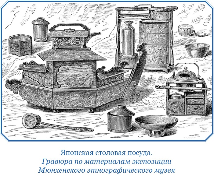 Фрегат «Паллада» Фрегат «Паллада»