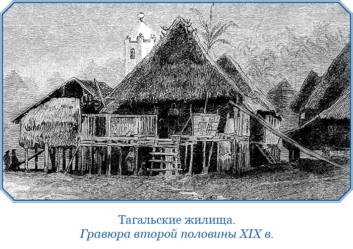 Фрегат «Паллада» Фрегат «Паллада»