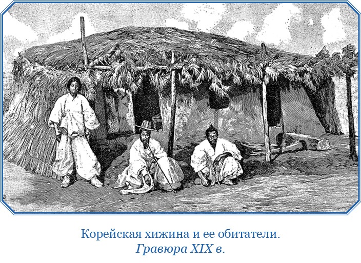 Фрегат «Паллада» Фрегат «Паллада»