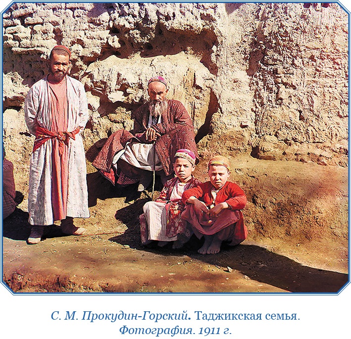По ступеням «Божьего трона» По ступеням «Божьего трона»