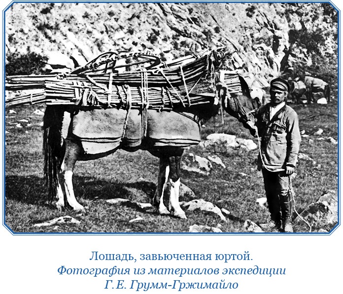 По ступеням «Божьего трона» По ступеням «Божьего трона»