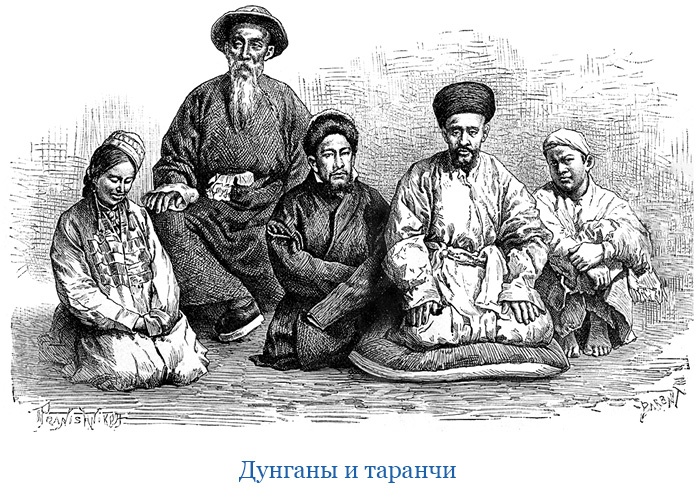 По ступеням «Божьего трона» По ступеням «Божьего трона»