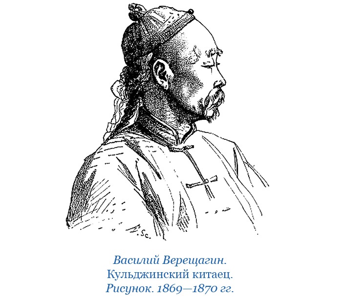 По ступеням «Божьего трона» По ступеням «Божьего трона»