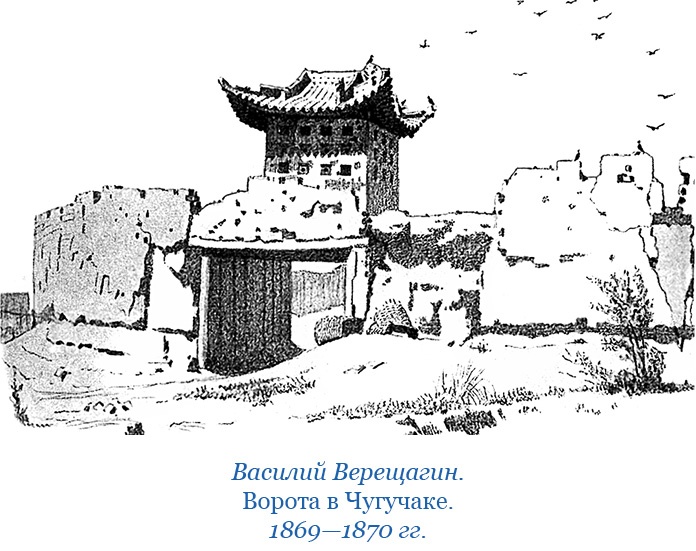 По ступеням «Божьего трона» По ступеням «Божьего трона»