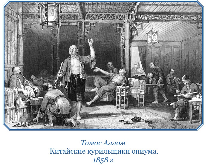 По ступеням «Божьего трона» По ступеням «Божьего трона»