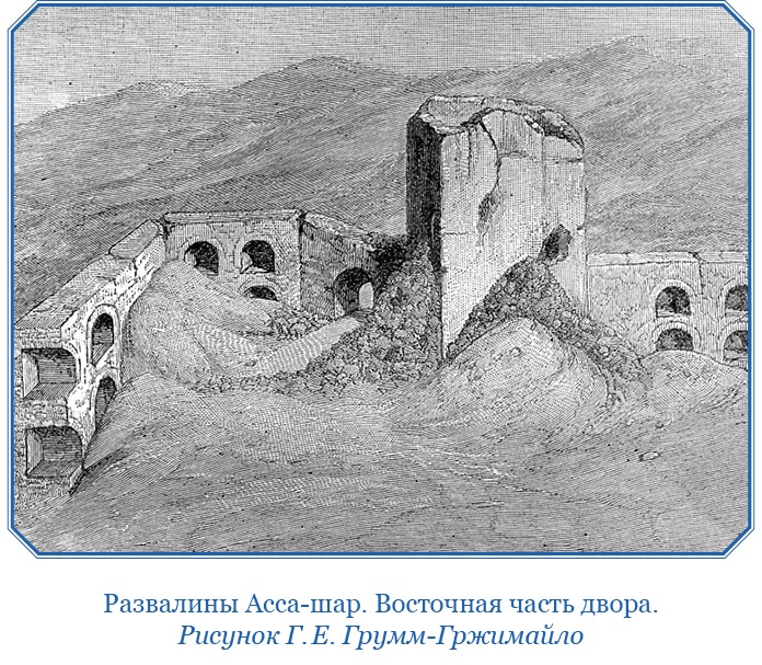 По ступеням «Божьего трона» По ступеням «Божьего трона»