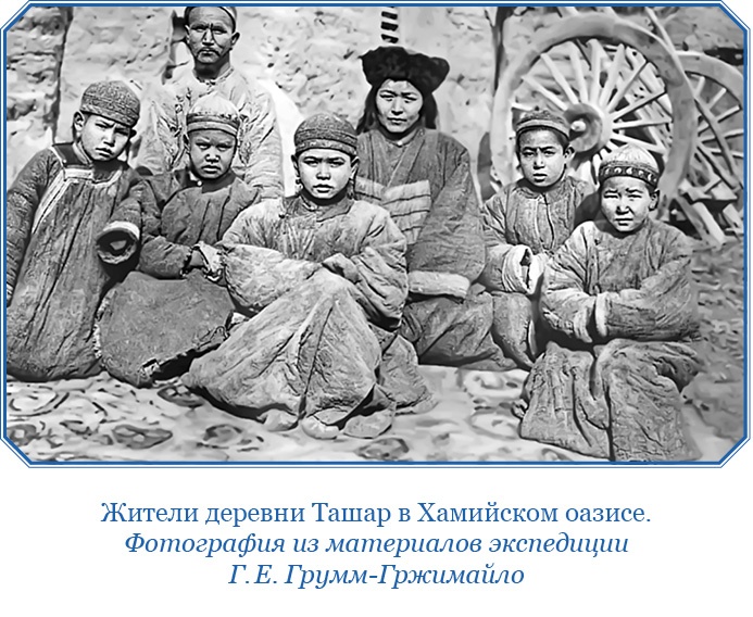 По ступеням «Божьего трона» По ступеням «Божьего трона»