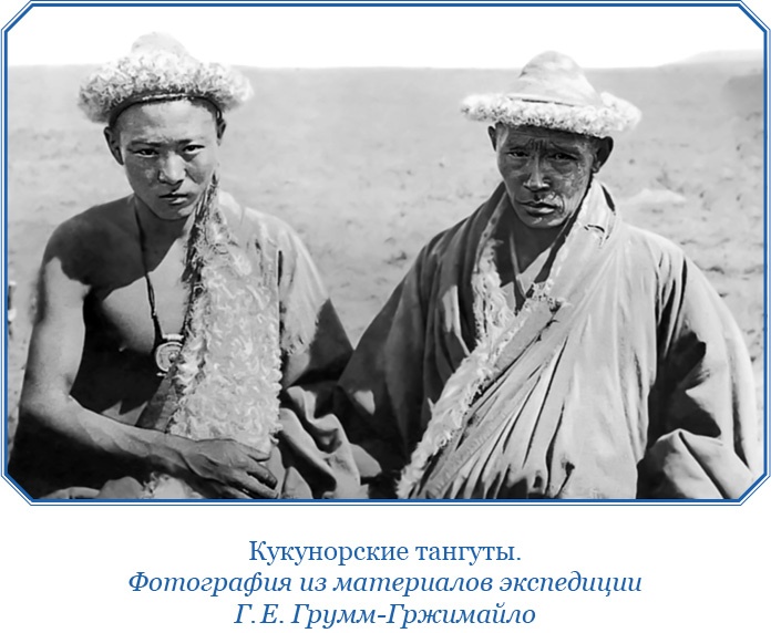 По ступеням «Божьего трона» По ступеням «Божьего трона»