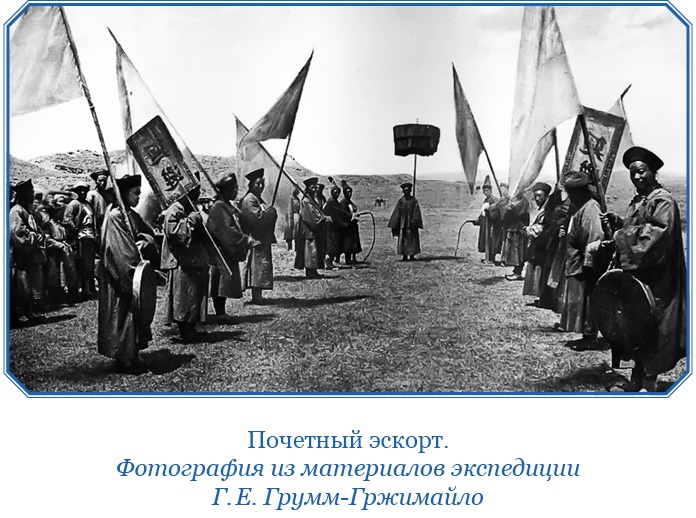 По ступеням «Божьего трона» По ступеням «Божьего трона»
