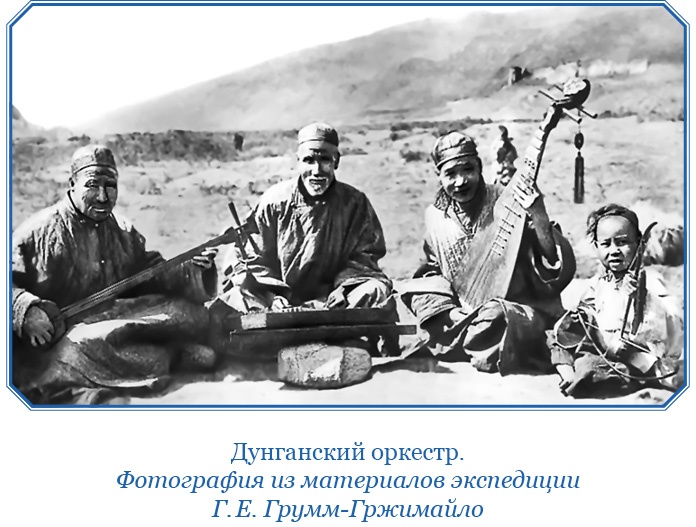 По ступеням «Божьего трона» По ступеням «Божьего трона»