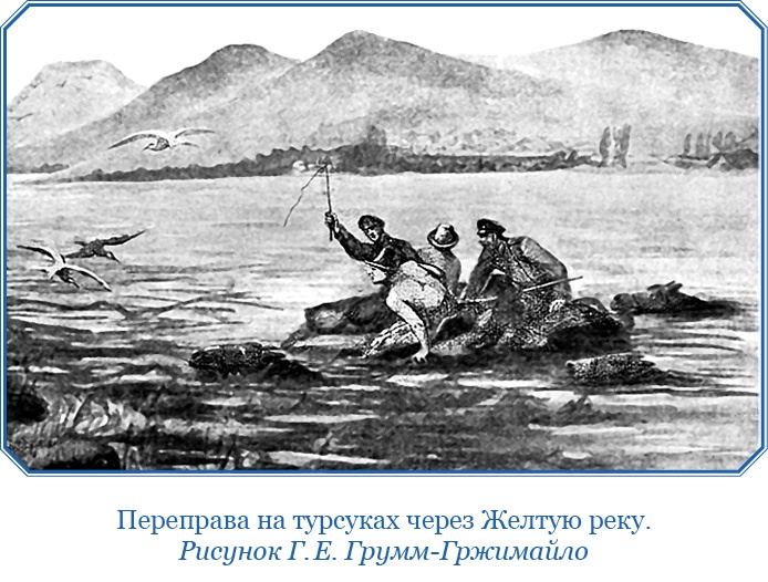 По ступеням «Божьего трона» По ступеням «Божьего трона»