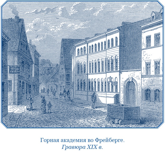 Второе открытие Америки Второе открытие Америки