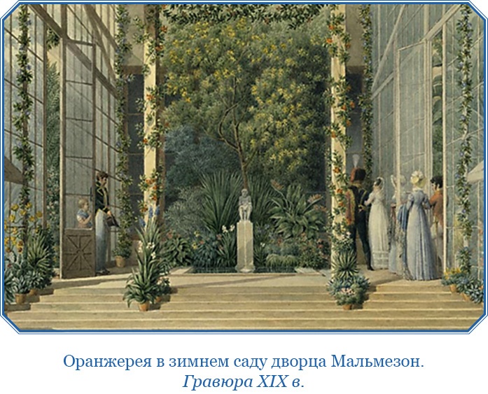 Второе открытие Америки Второе открытие Америки