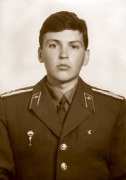 Генерал Георгий Шпак Генерал Георгий Шпак
