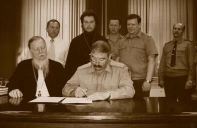 Генерал Георгий Шпак Генерал Георгий Шпак