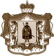Генерал Георгий Шпак Генерал Георгий Шпак