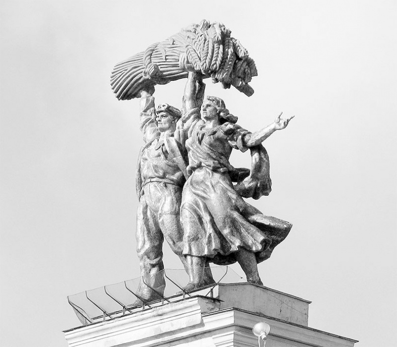 Восьмое чудо света. ВСХВ-ВДНХ-ВВЦ Восьмое чудо света. ВСХВ-ВДНХ-ВВЦ