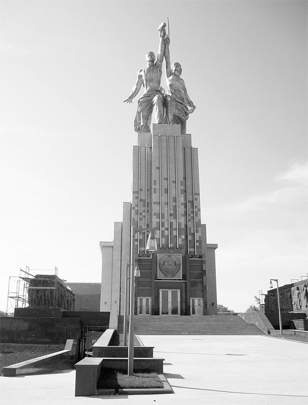 Восьмое чудо света. ВСХВ-ВДНХ-ВВЦ Восьмое чудо света. ВСХВ-ВДНХ-ВВЦ