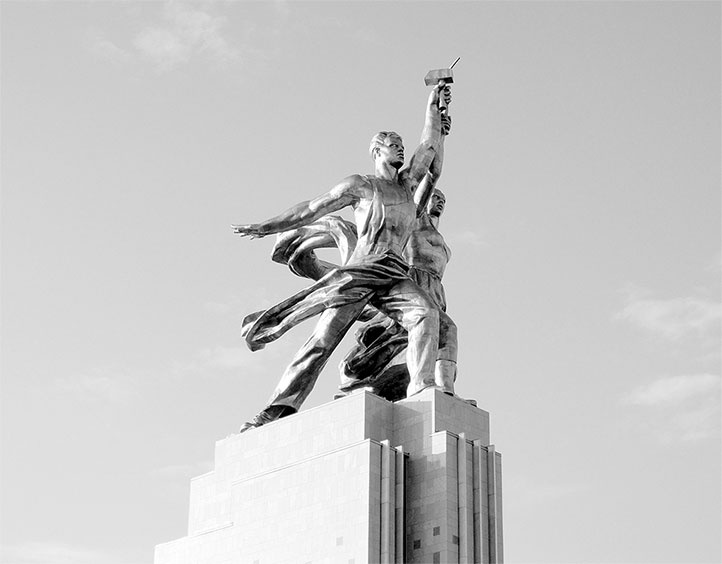 Восьмое чудо света. ВСХВ-ВДНХ-ВВЦ Восьмое чудо света. ВСХВ-ВДНХ-ВВЦ