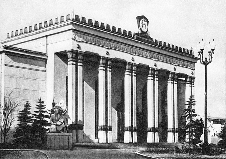 Восьмое чудо света. ВСХВ-ВДНХ-ВВЦ Восьмое чудо света. ВСХВ-ВДНХ-ВВЦ