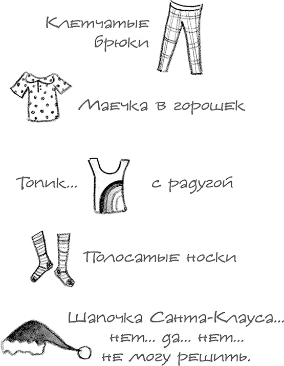 Настоящие друзья Настоящие друзья