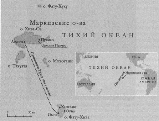 Тур Хейердал. Биография. Книга 1. Человек и океан Тур Хейердал. Биография. Книга 1. Человек и океан