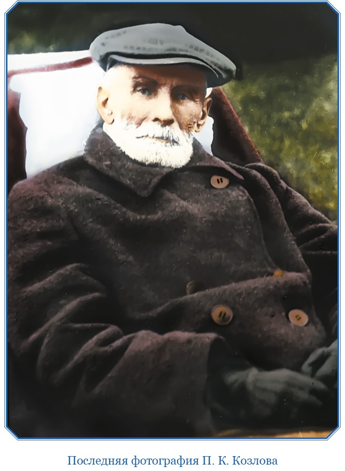 Тибет и Далай-лама. Мертвый город Хара-Хото Тибет и Далай-лама. Мертвый город Хара-Хото