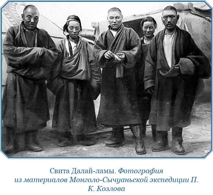 Тибет и Далай-лама. Мертвый город Хара-Хото Тибет и Далай-лама. Мертвый город Хара-Хото