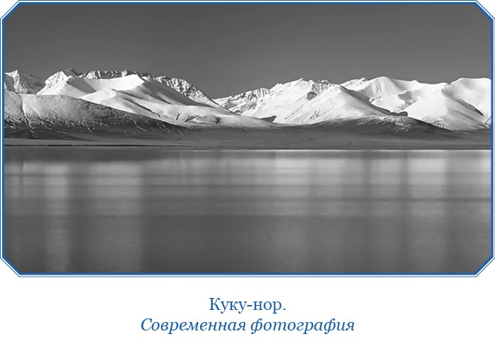 Тибет и Далай-лама. Мертвый город Хара-Хото Тибет и Далай-лама. Мертвый город Хара-Хото