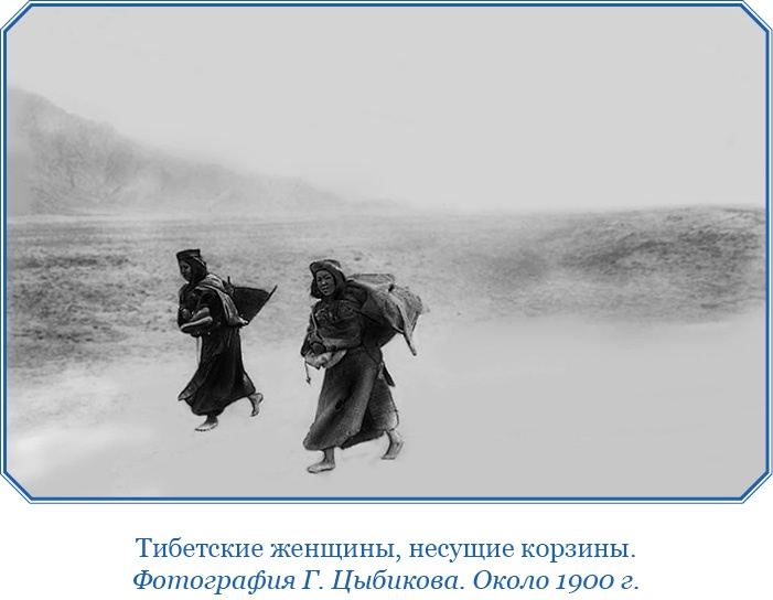 Тибет и Далай-лама. Мертвый город Хара-Хото Тибет и Далай-лама. Мертвый город Хара-Хото