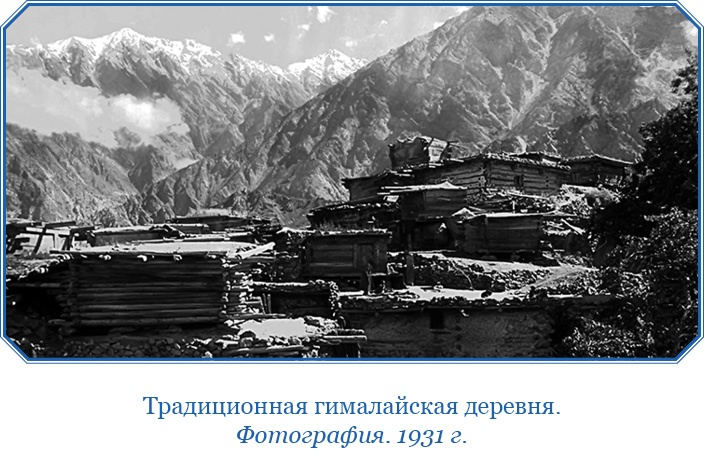 Тибет и Далай-лама. Мертвый город Хара-Хото Тибет и Далай-лама. Мертвый город Хара-Хото