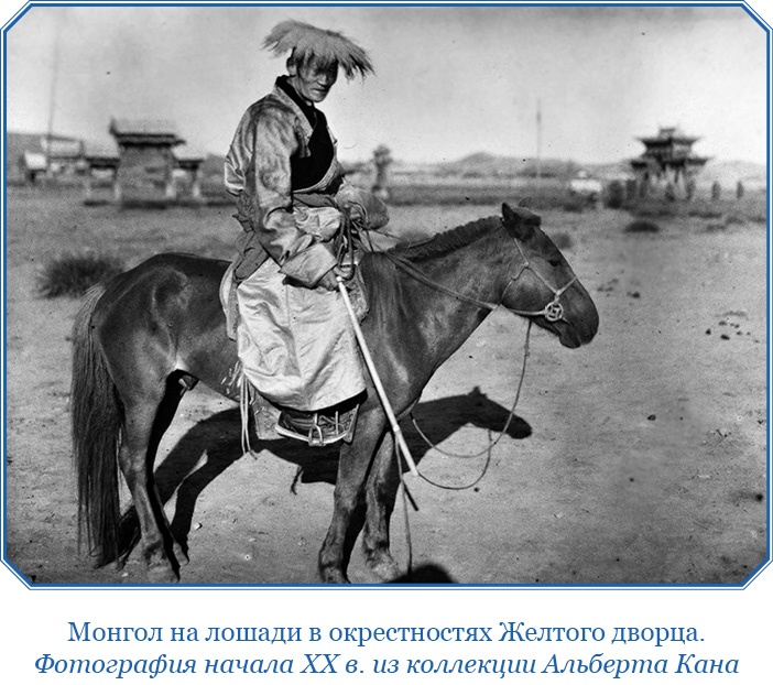 Тибет и Далай-лама. Мертвый город Хара-Хото Тибет и Далай-лама. Мертвый город Хара-Хото