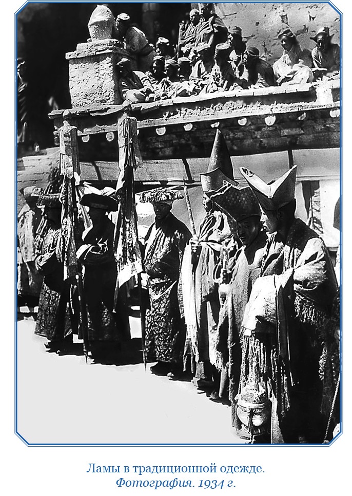 Тибет и Далай-лама. Мертвый город Хара-Хото Тибет и Далай-лама. Мертвый город Хара-Хото