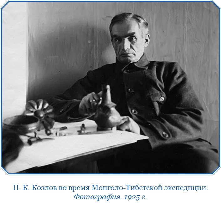 Тибет и Далай-лама. Мертвый город Хара-Хото Тибет и Далай-лама. Мертвый город Хара-Хото