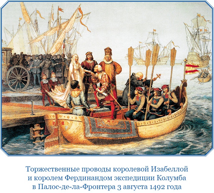 Путешествия. Дневники. Воспоминания Путешествия. Дневники. Воспоминания