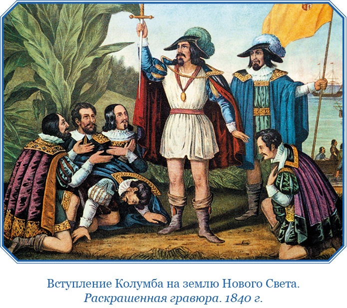 Путешествия. Дневники. Воспоминания Путешествия. Дневники. Воспоминания