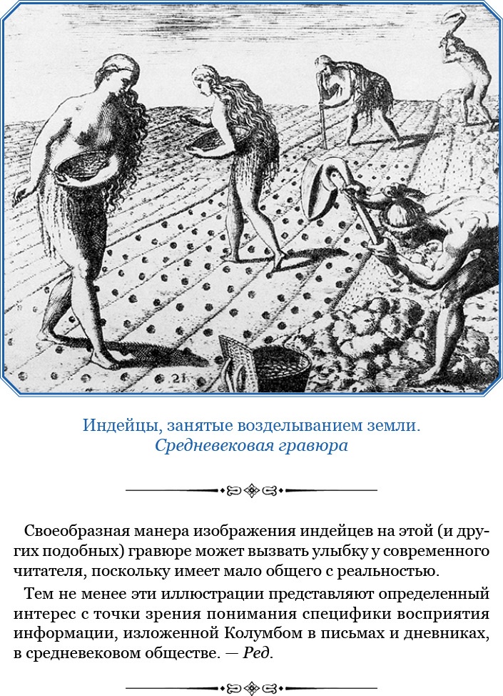 Путешествия. Дневники. Воспоминания Путешествия. Дневники. Воспоминания