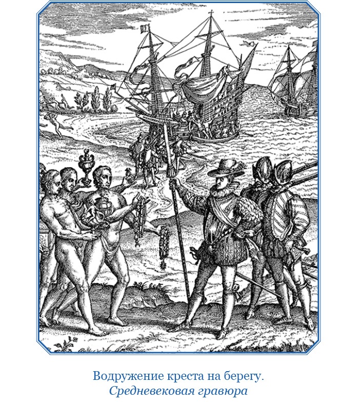 Путешествия. Дневники. Воспоминания Путешествия. Дневники. Воспоминания