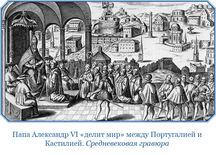 Путешествия. Дневники. Воспоминания Путешествия. Дневники. Воспоминания