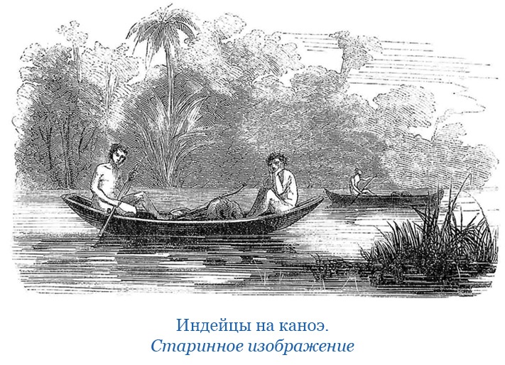 Путешествия. Дневники. Воспоминания Путешествия. Дневники. Воспоминания
