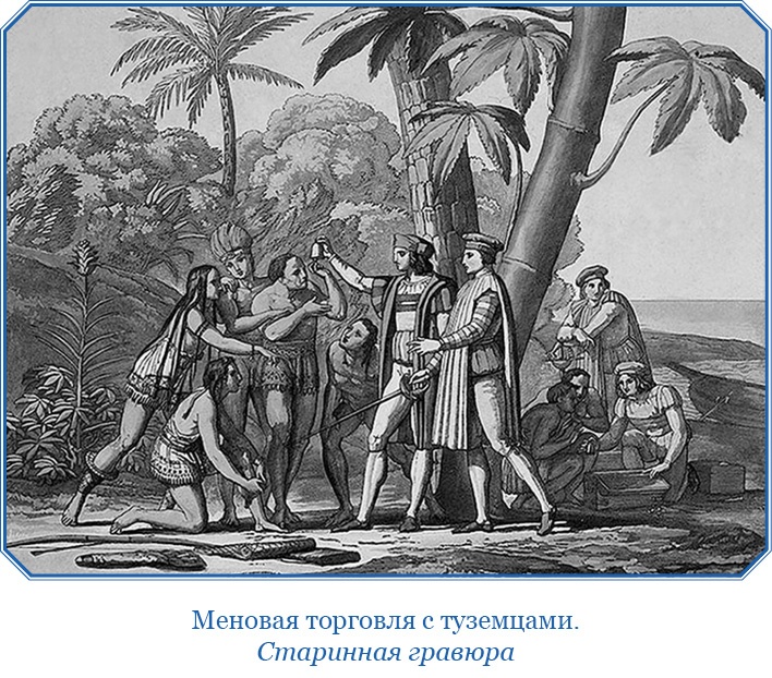 Путешествия. Дневники. Воспоминания Путешествия. Дневники. Воспоминания